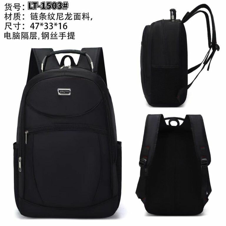 Sac à dos nylon multiservices