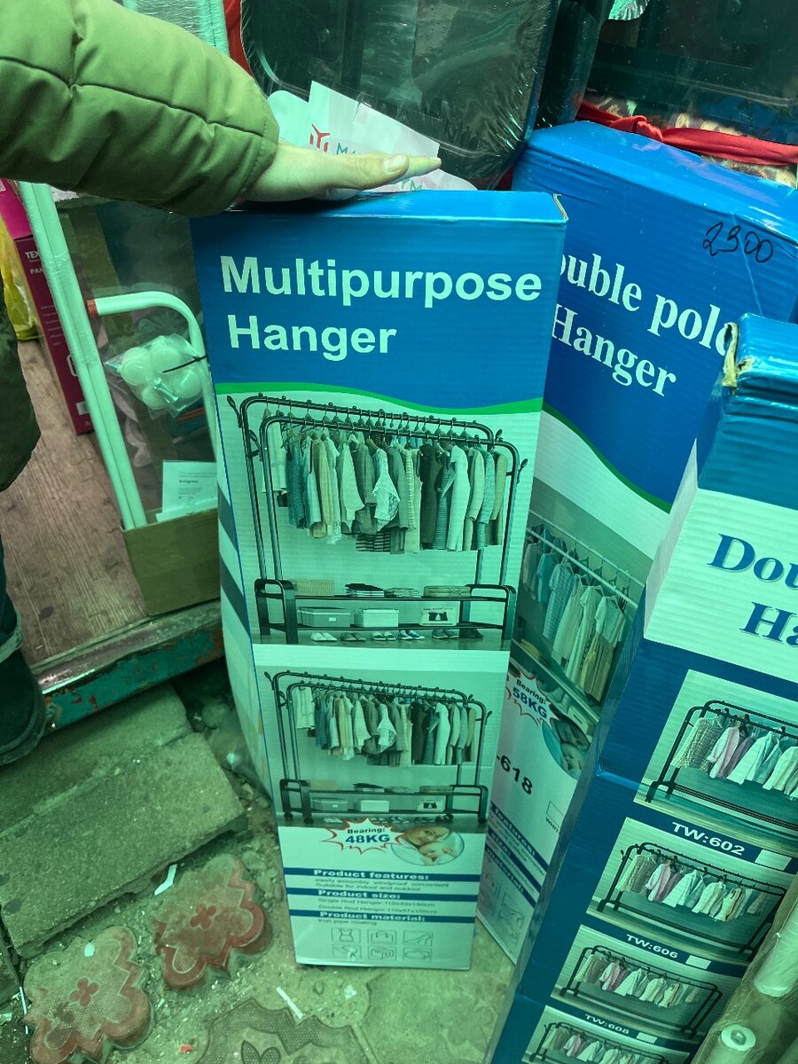 Гардеробная Вешалка