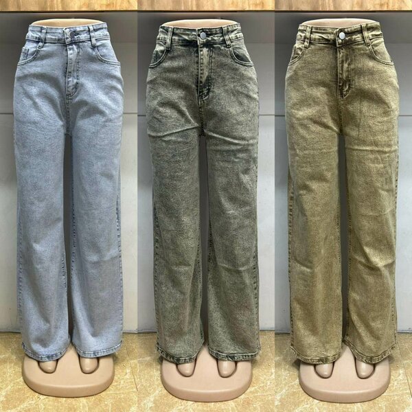 Pantalon jeans pour femme