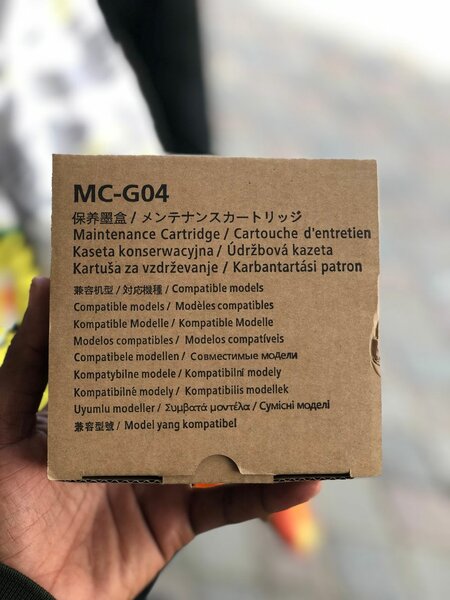 CANON MAINTENANCE BOX