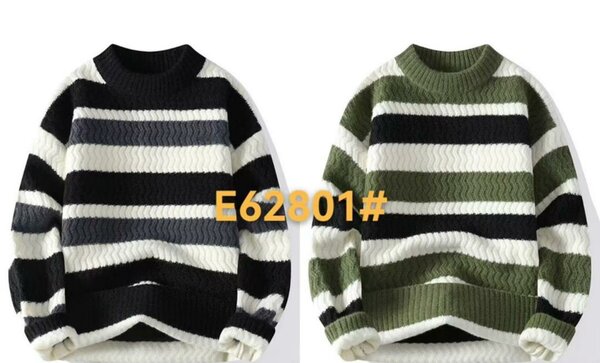 Pull rayé en laine cosy