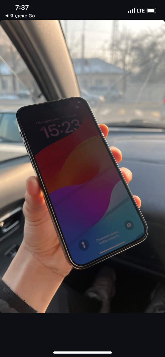 iPhone 12 pro УСТУПКА ЕСТЬ!!!