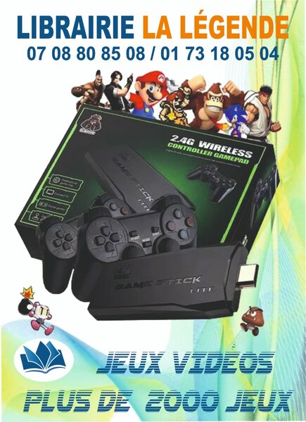 Mini Console