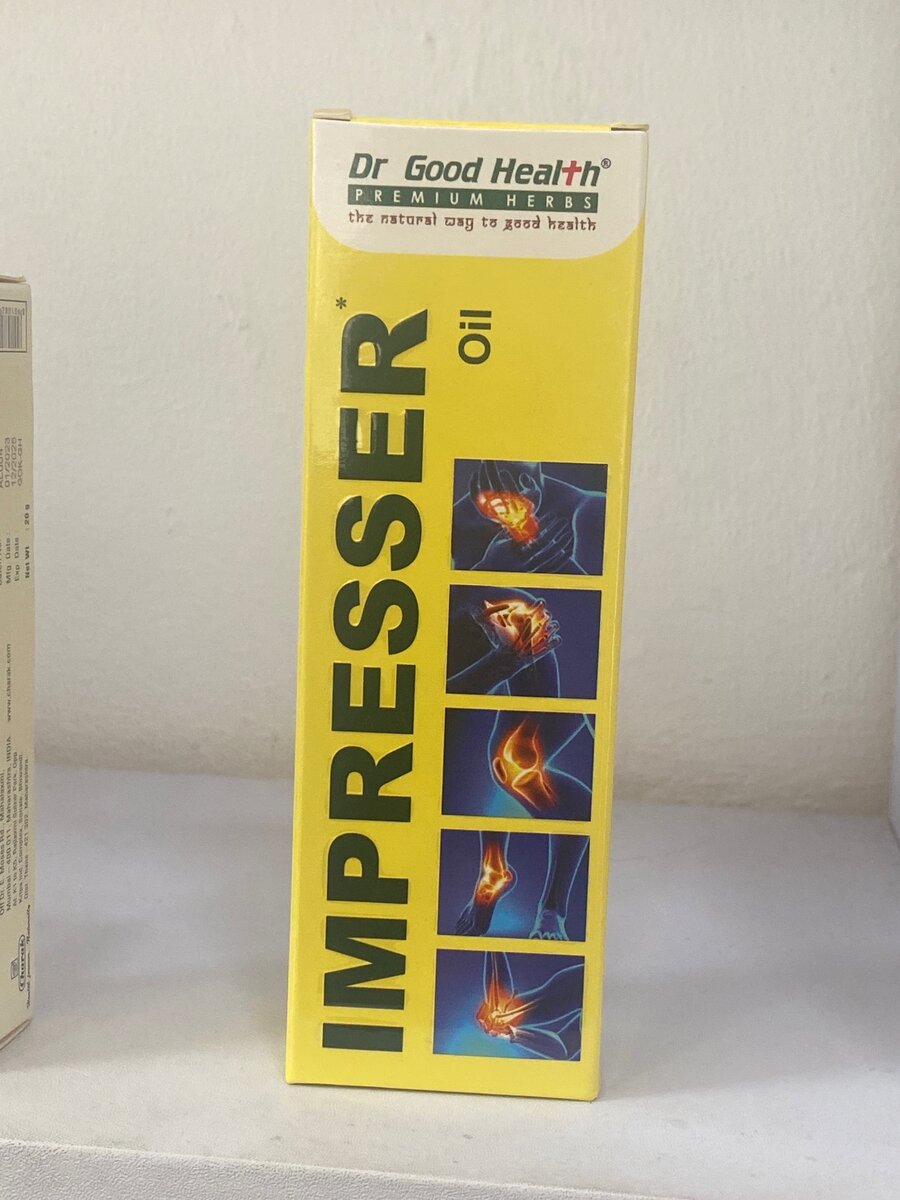 Impresser Oil