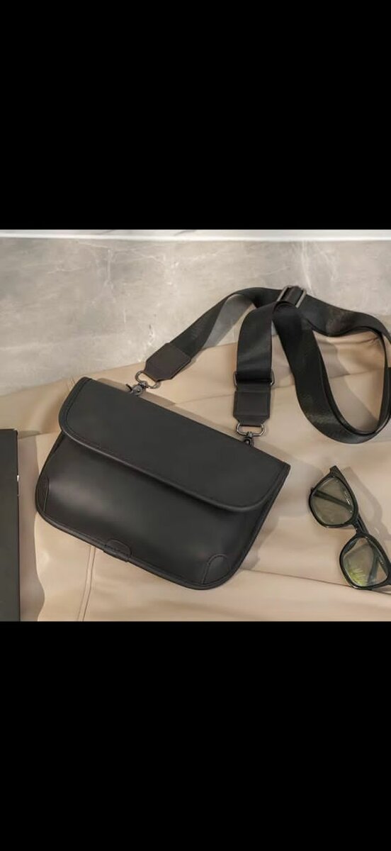 Sacoche bandoulière élégante