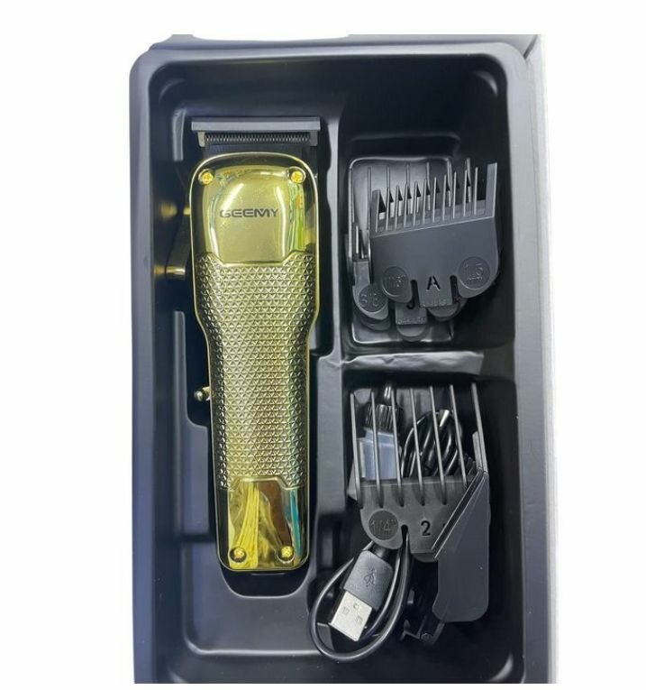 tondeuse professionnelle