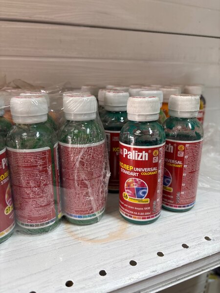 Колер для краски