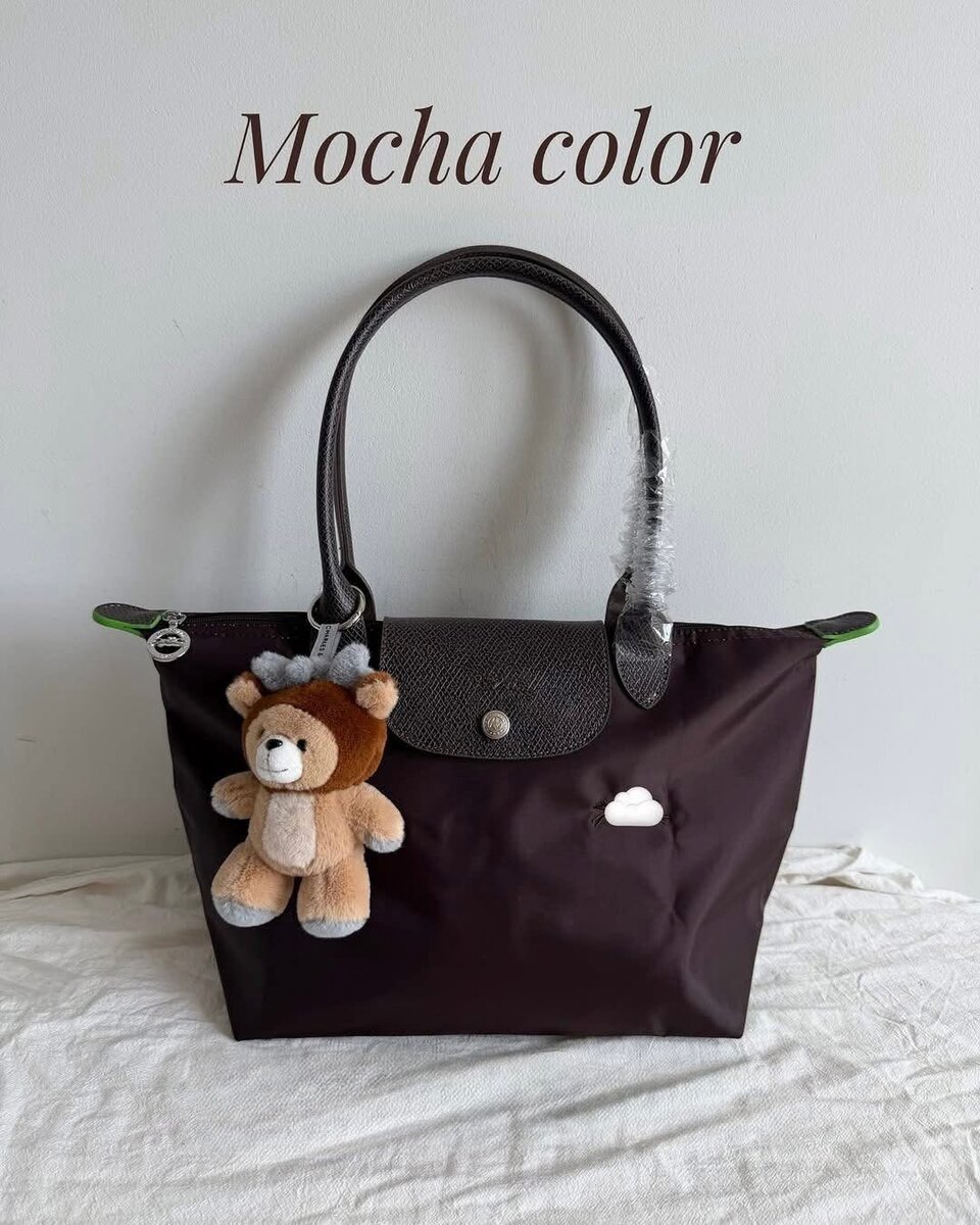 Sac à main moka avec peluche