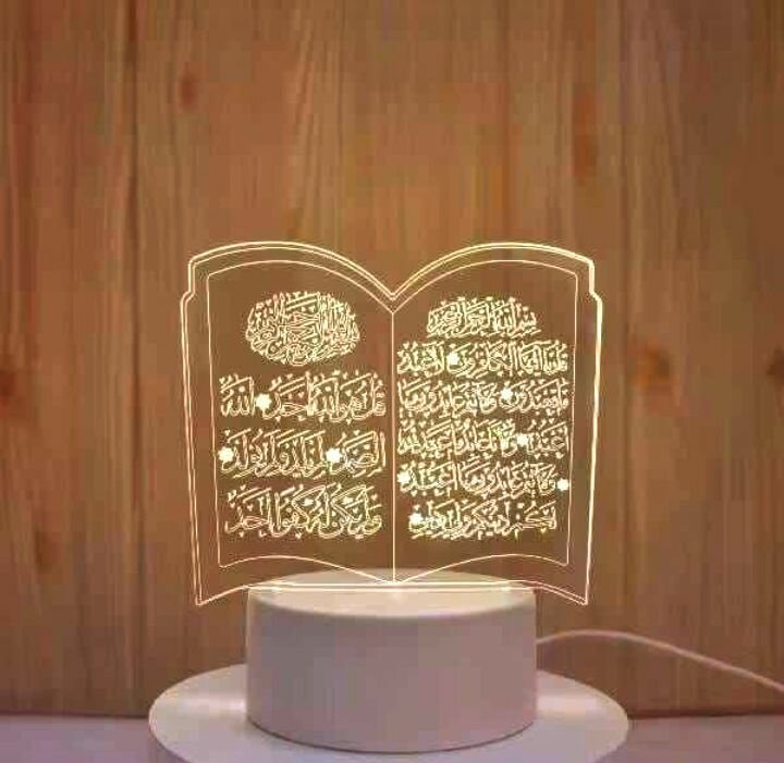 Lampe LED Décor Islamique