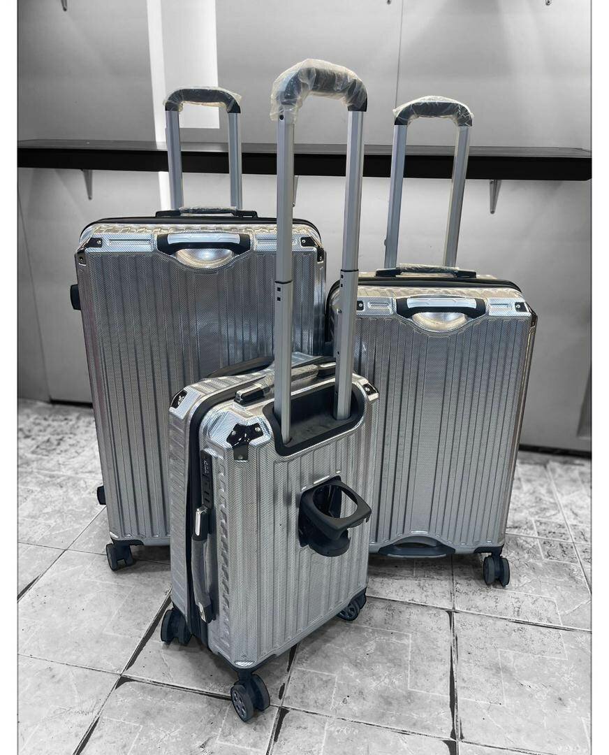 Set de valises rigides argentées