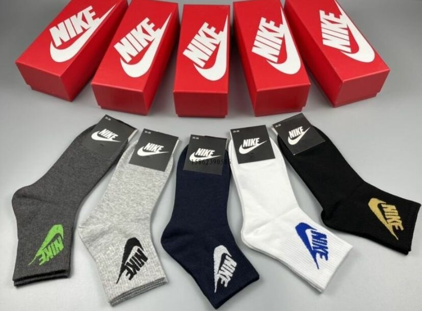 Chaussettes Sport Adidas & Nike