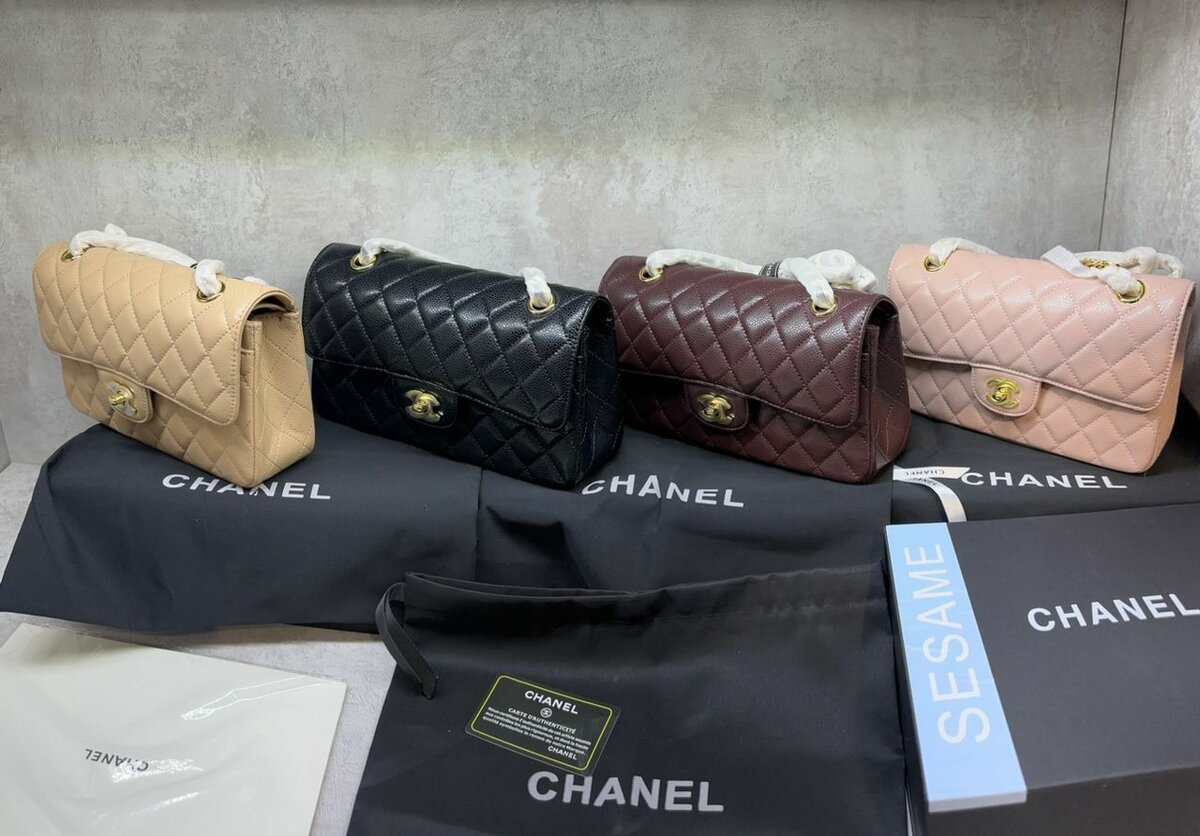 CHANEL