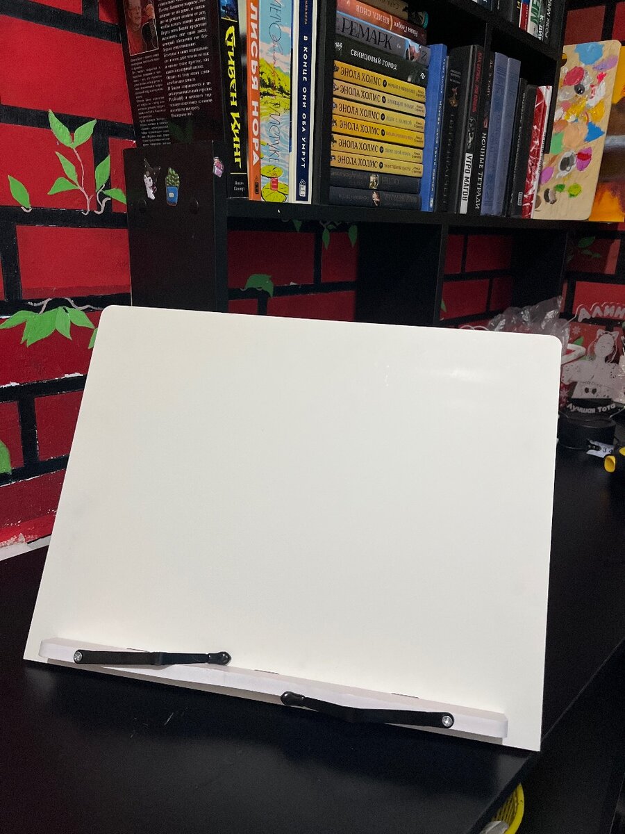 Подставка для книг