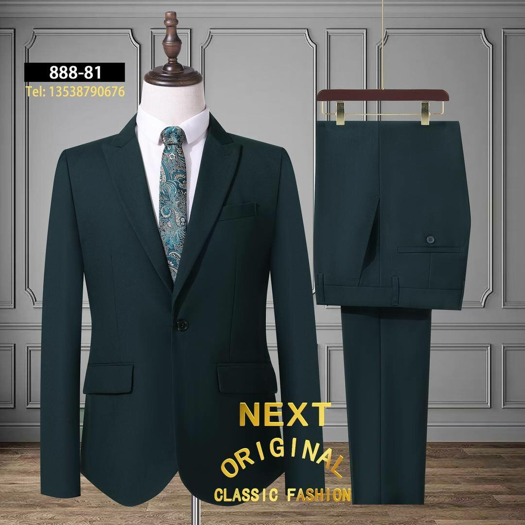 Original Next Suit For Men