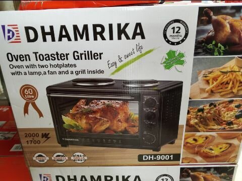 Four grille-pain Dharmika