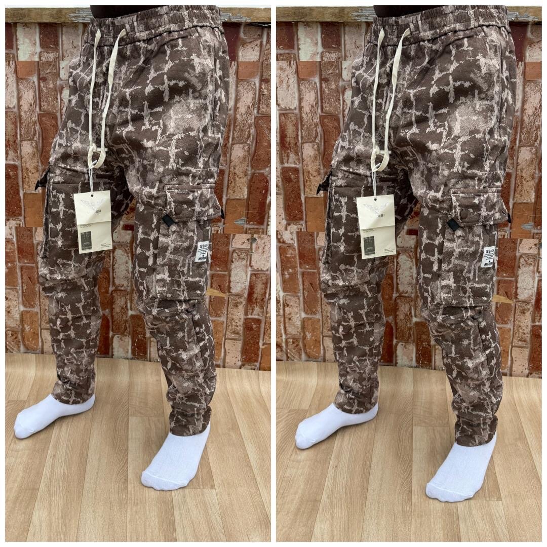 Pantalon Cargo Camouflage