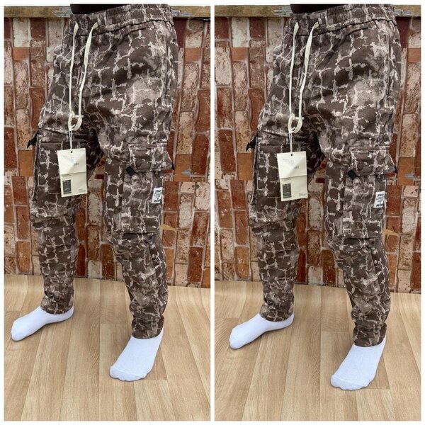Pantalon Cargo Camouflage