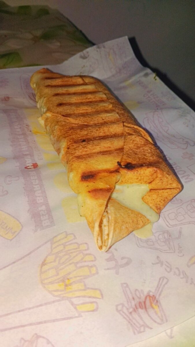 Délicieux Wrap Shawarma