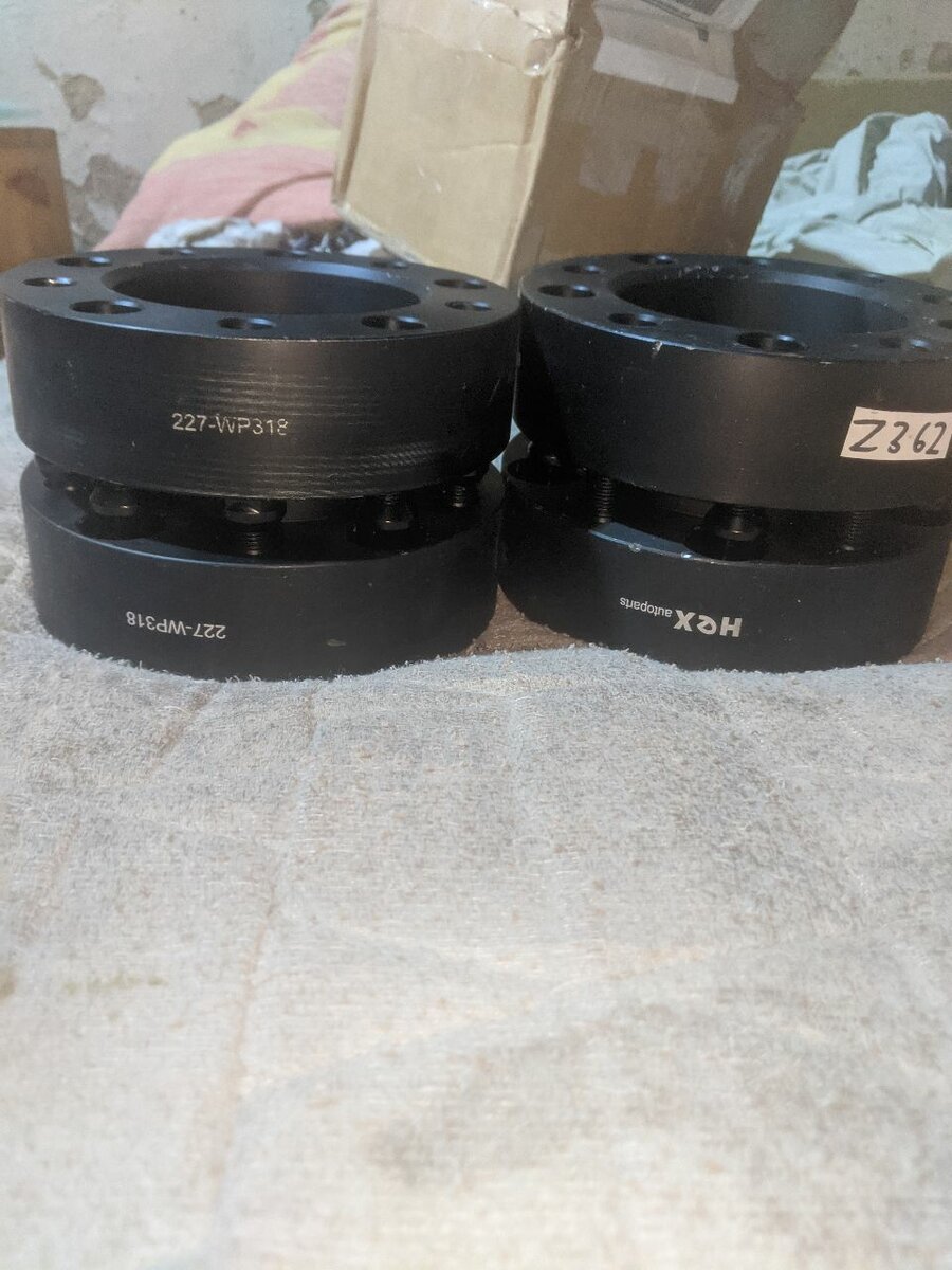 Toyota Landcruiser 70 series 2"wheel spacers