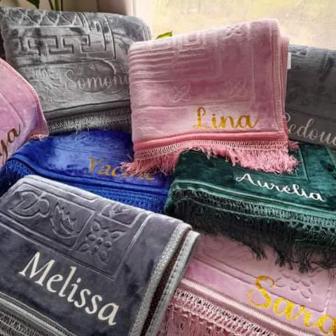 Tapis de prière personnalisable