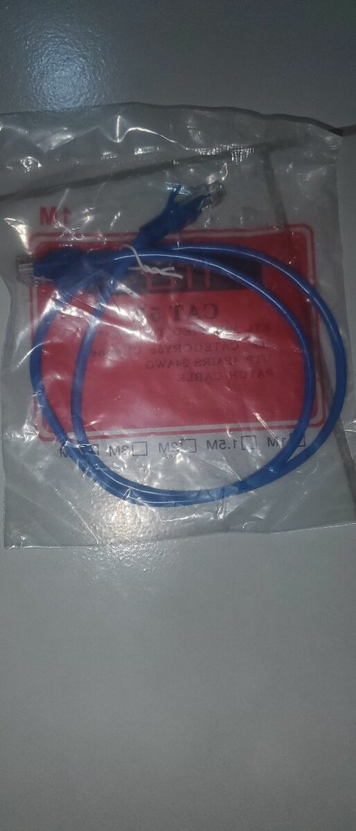 Câble 1 M rj45 CAT 5E