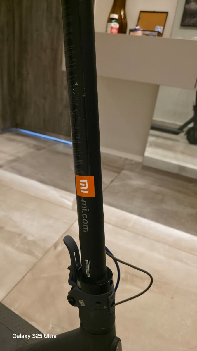 Trottinette électrique Xiaomi