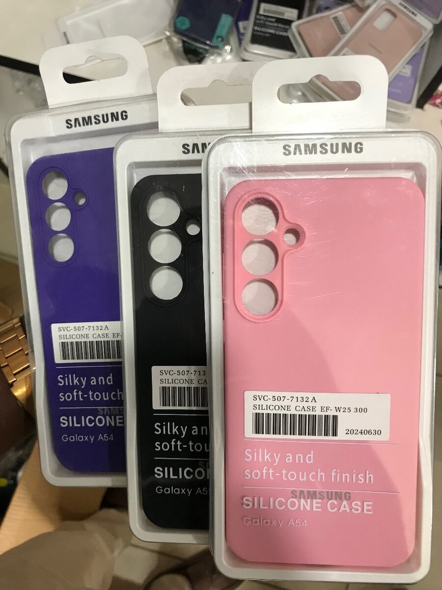 Original silicone phone cases