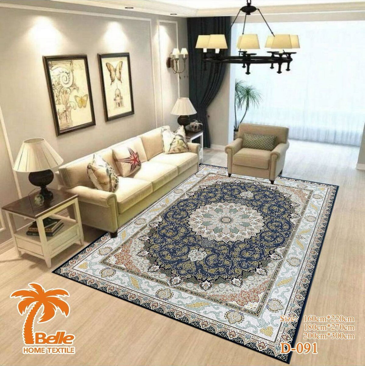 Super tapis de salon