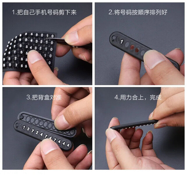 Porte-clés anti perte