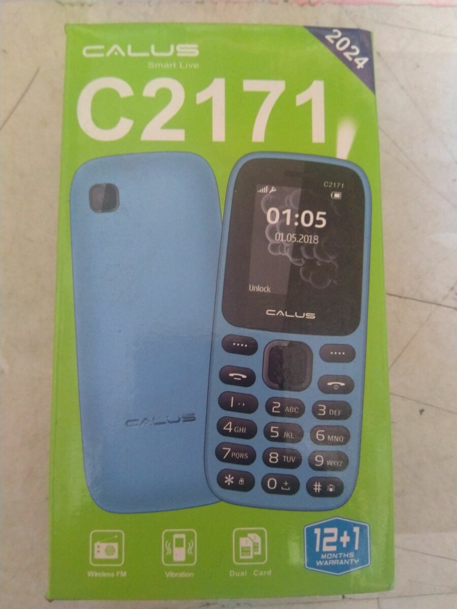 C2171 Calus