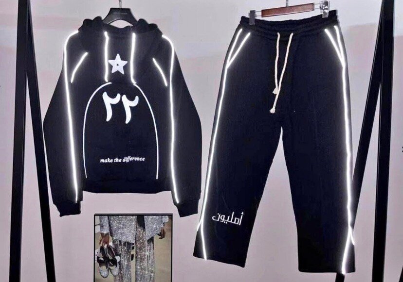 Ensemble de Survêtement Réfléchissant