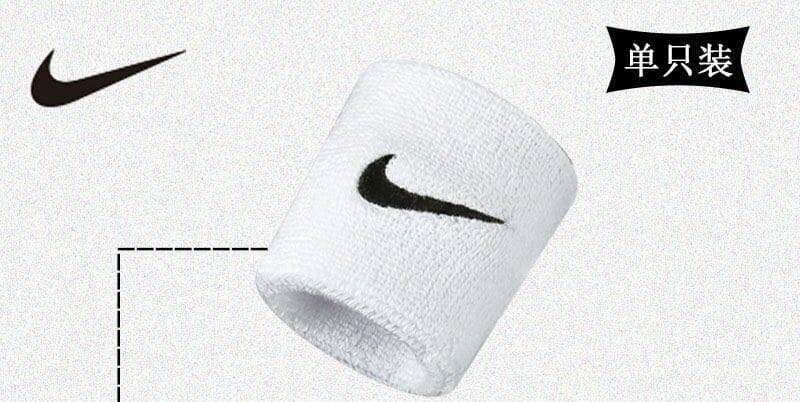 Serre poignet Nike
