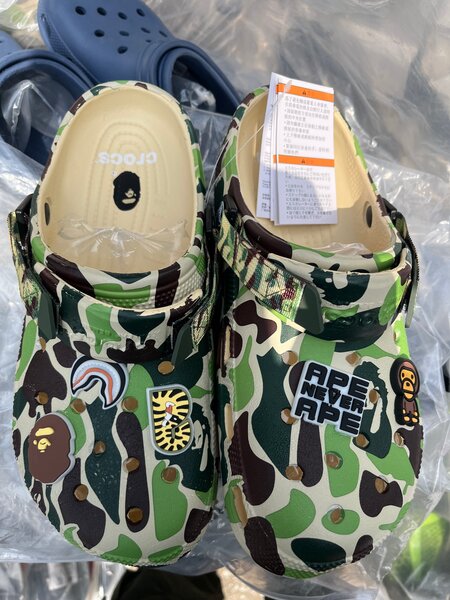 Ape crocs camouflage