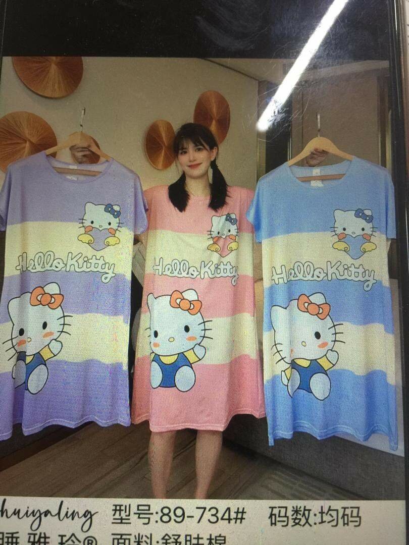 Character Nightdresses