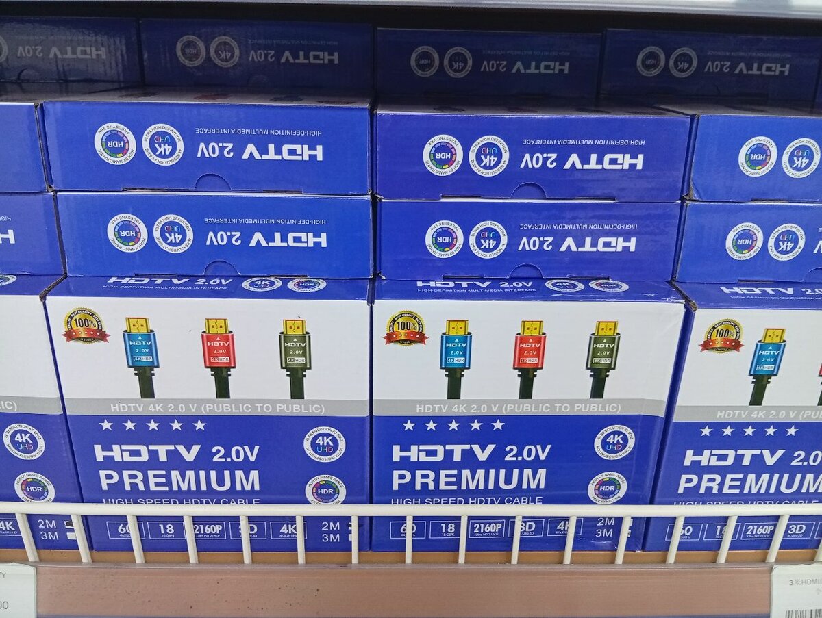 Câble HDMI 4K 1.5M Premium