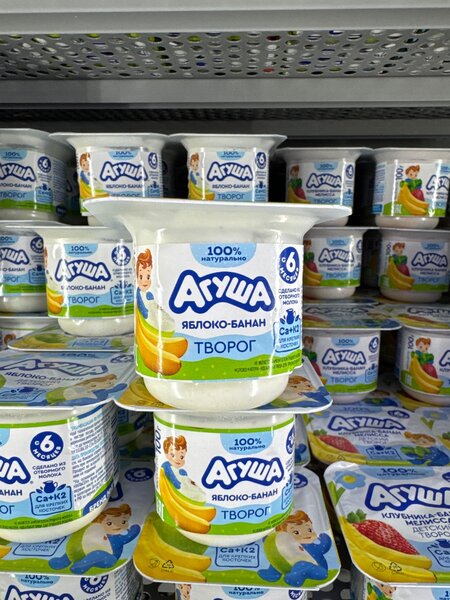 Творожок от Агуши