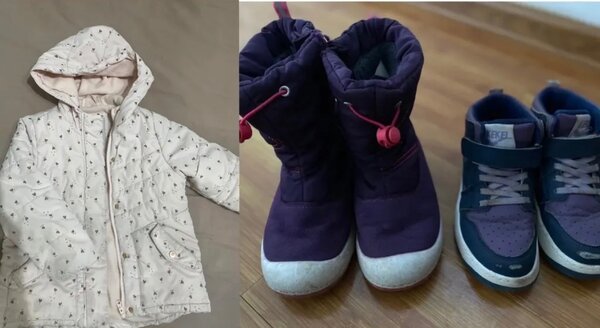 3 вещи за 500 сом