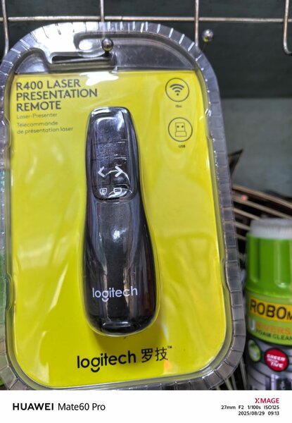 Télécommande Présentation Logitech R400