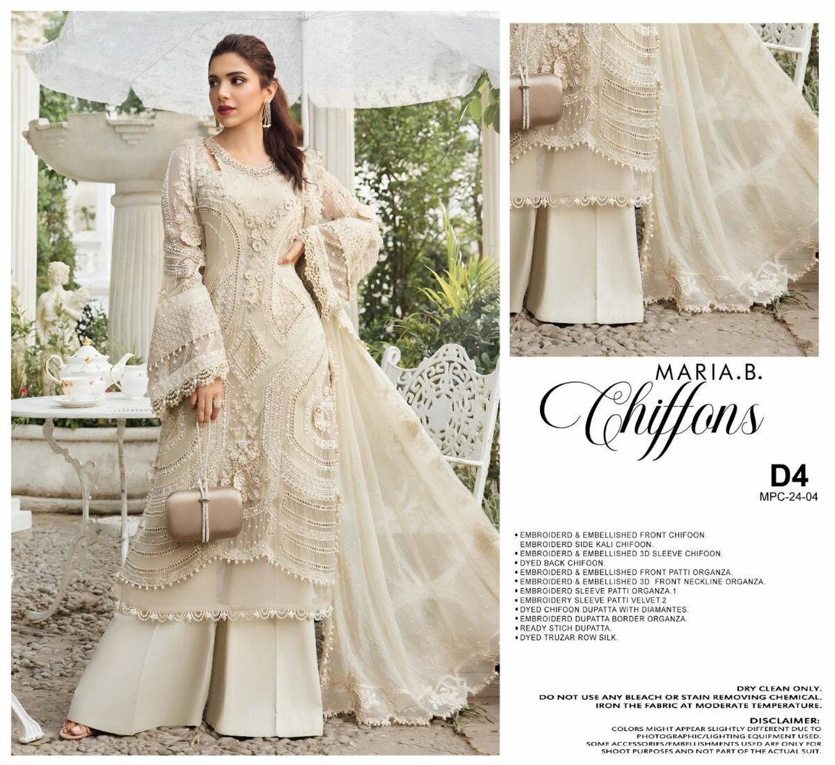 Fancy Collection 2025