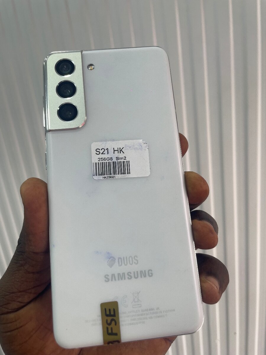 Samsung Galaxy S21 256GB Dual SIM