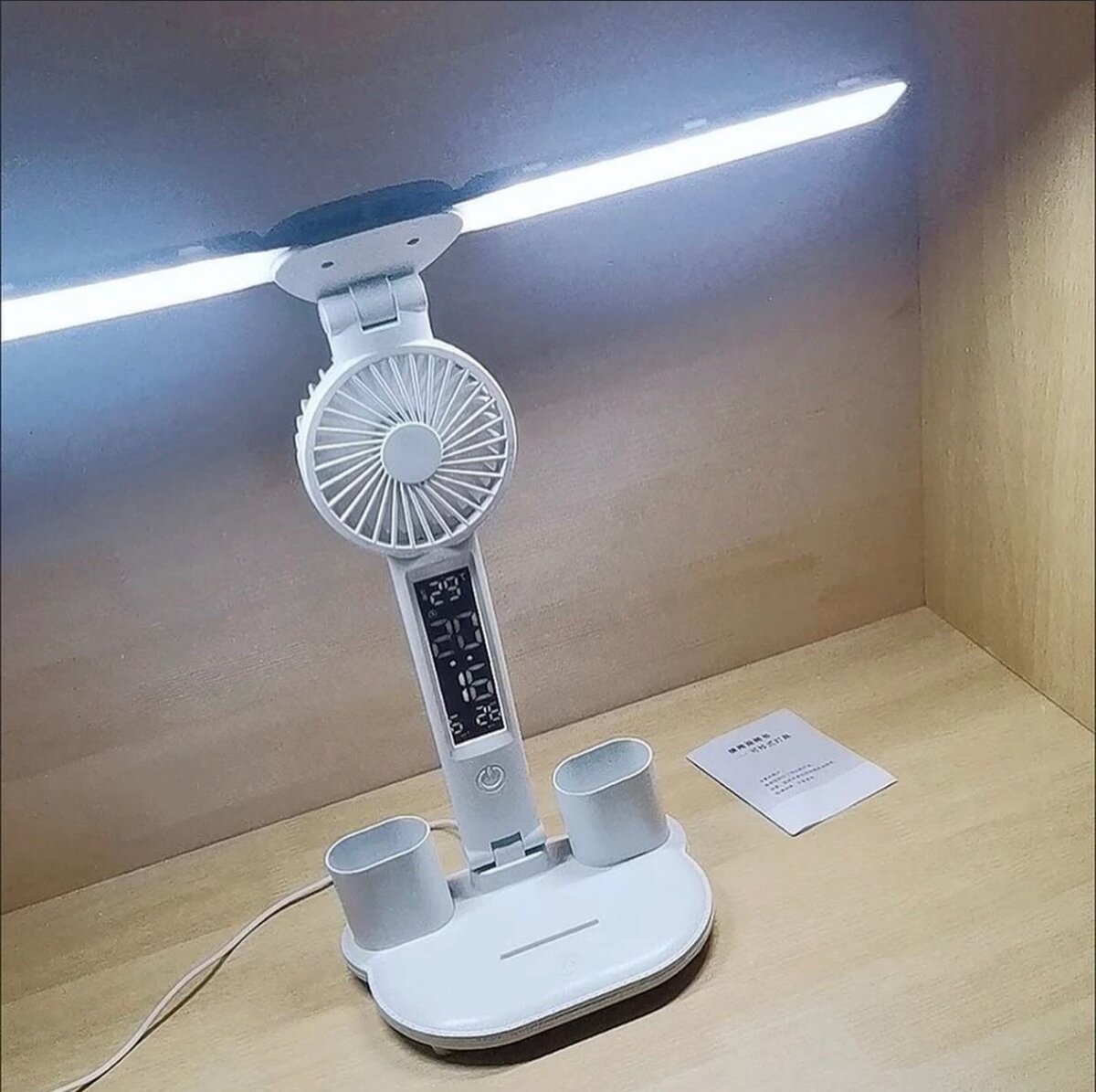 MULTIPURPOSE STUDY LAMP WITH FAN,CLOCK,TEMPERATURE DISPLAY