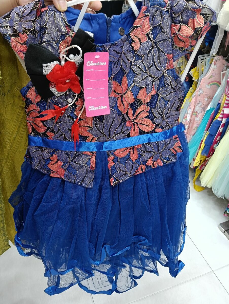 Tail frock imported