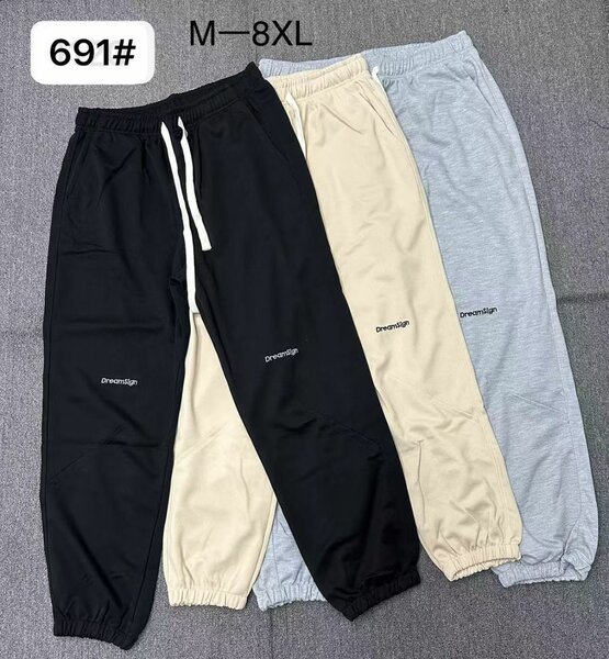 休闲运动裤 M-8XL