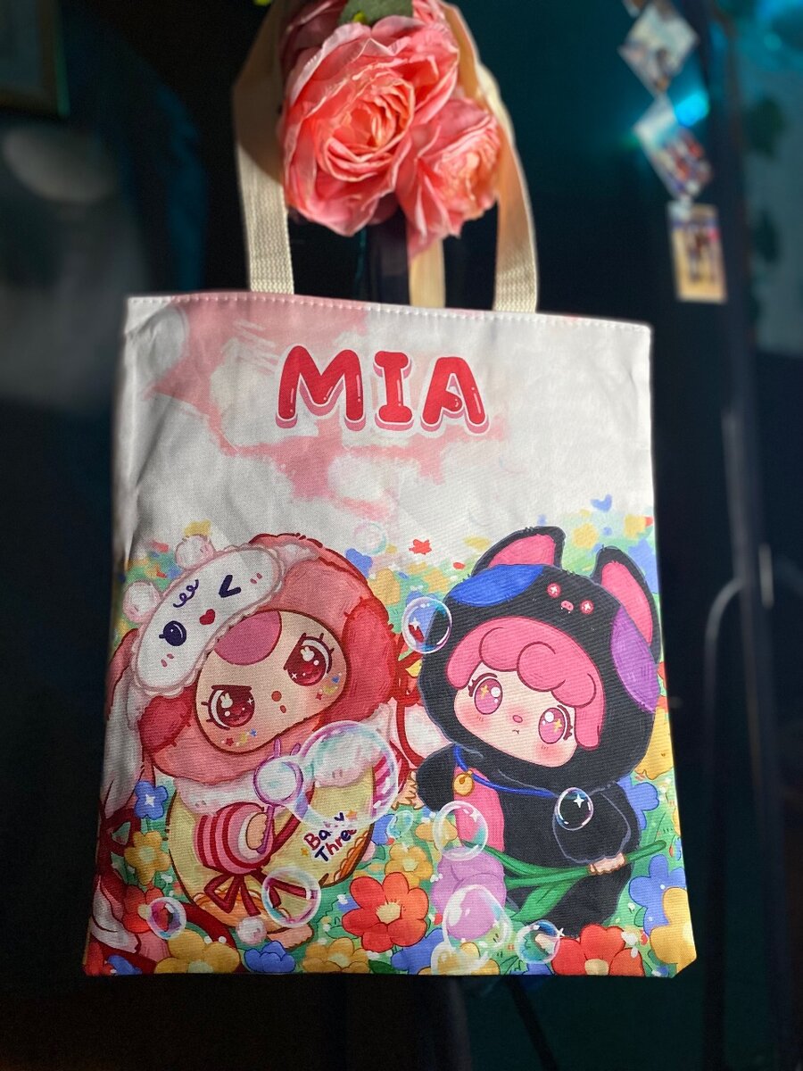 Sac fourre-tout mignon imprimé