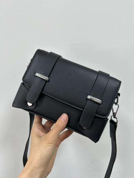 Stylish Crossbody Bag