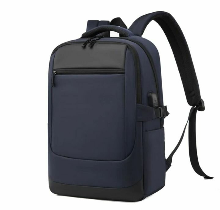 Sac à dos urbain élégant