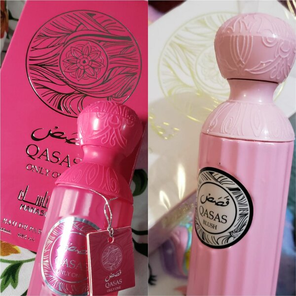 Parfums Arabes