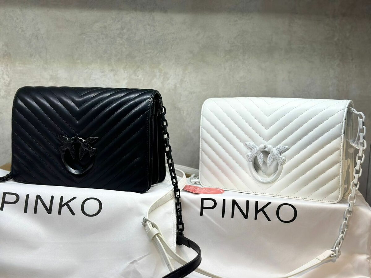 PINKO