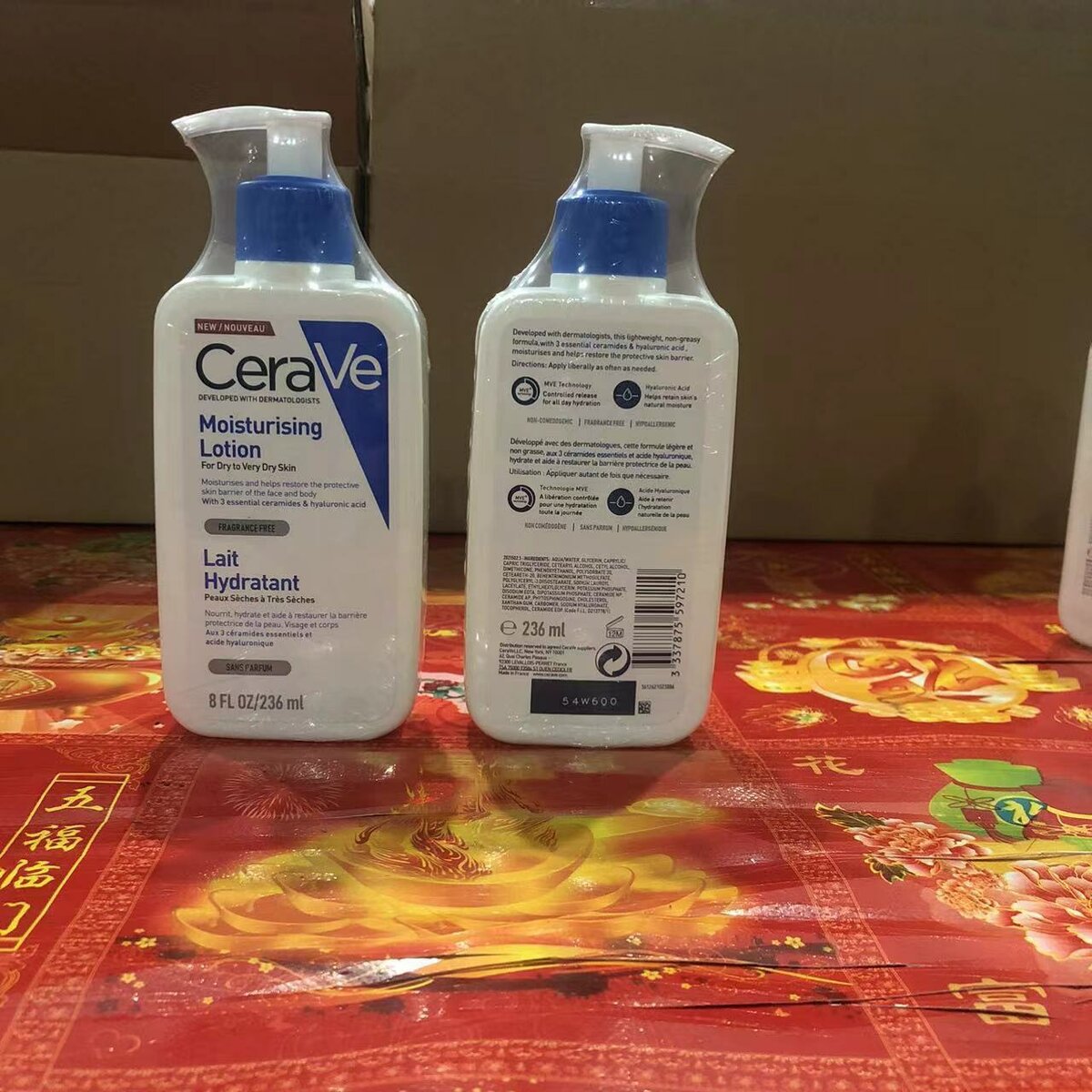 CERAVE MOISTURIZING LOTION