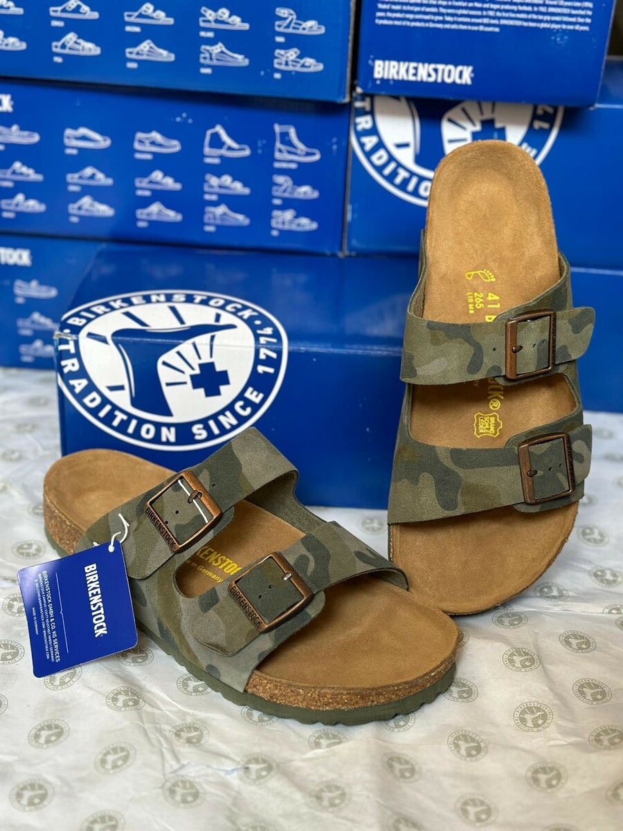 Quality Birkenstock